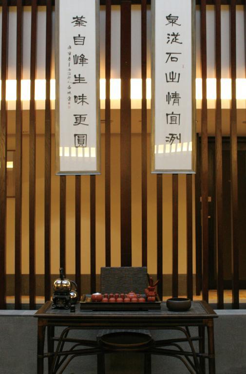 Landison Longjing Resort Hangzhou Eksteriør bilde